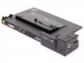 ThinkPad_Mini_Dock3